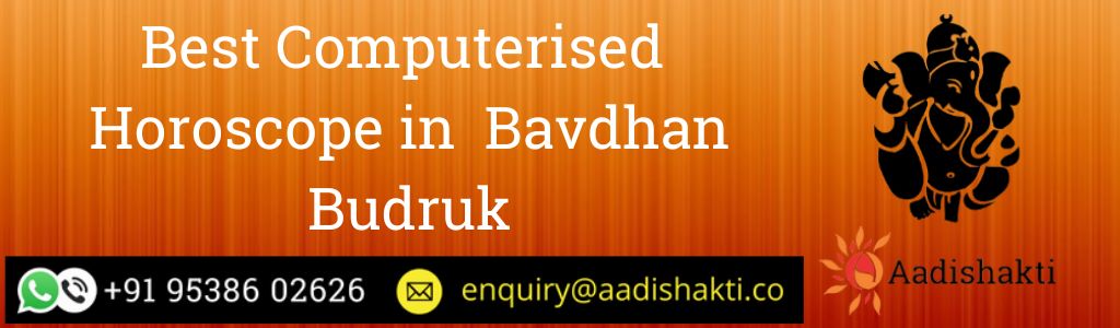 Best Computerised Horoscope in Bavdhan Budruk