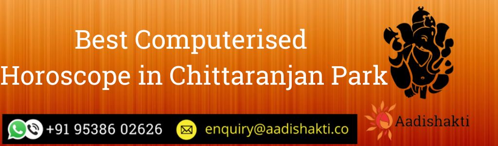 Best Computerised Horoscope in Chittaranjan Park