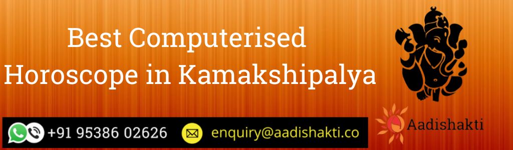 Best Computerised Horoscope in Kamakshipalya