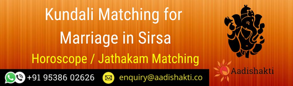 Kundali Matching in Sirsa