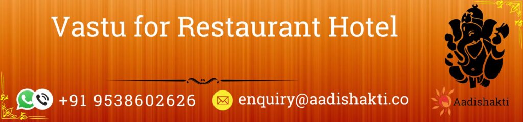 Best-Vastu-for-Restaurant-Hotel3
