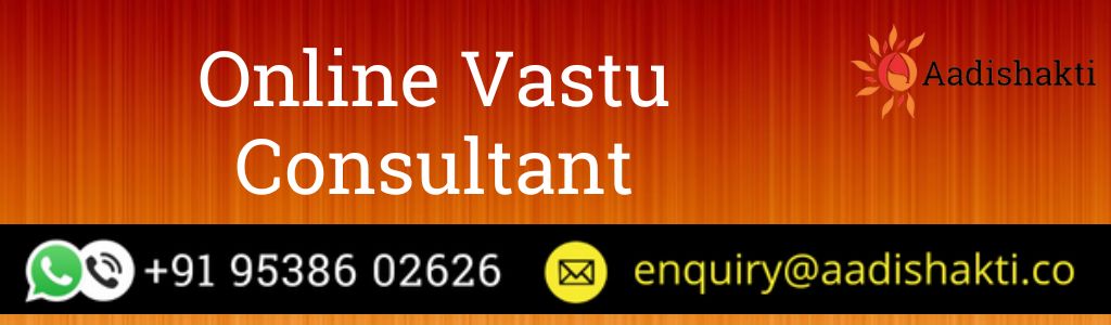 Online Vastu Consultant