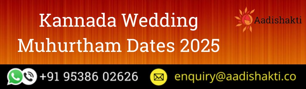 Kannada Wedding Muhurtham Dates 2025