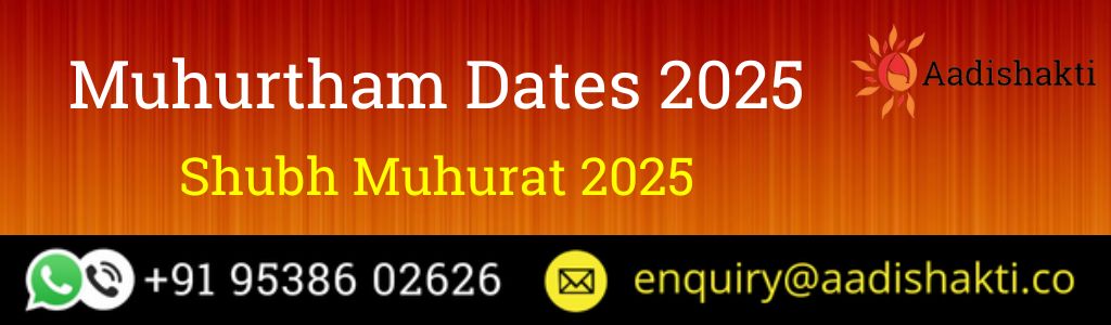 Muhurtham Dates 2025