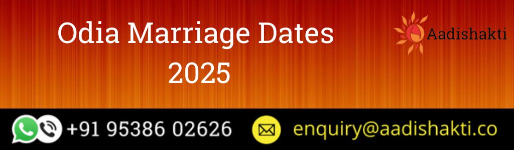 Odia Marriage Dates 2025