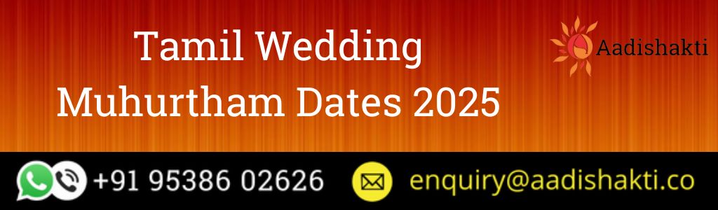 Tamil Wedding Muhurtham Dates 2025
