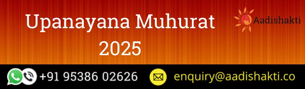 Upanayana Muhurat 2025