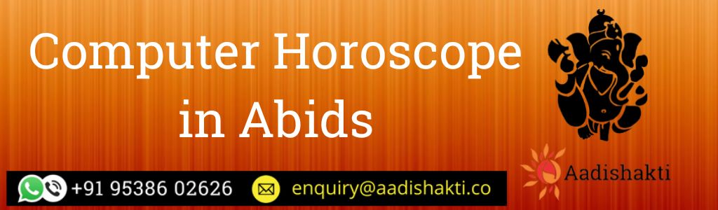 Computer Horoscope in Abids