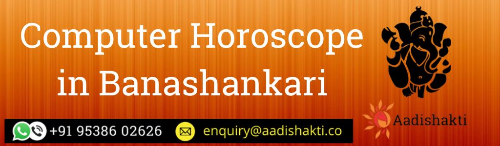 Computer Horoscope in Banashankari