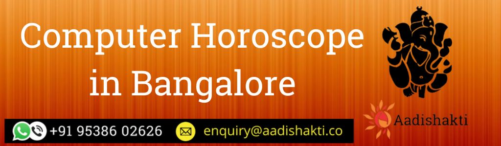 Computer Horoscope in Bangalore