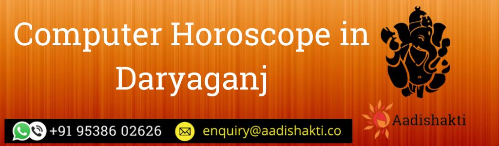 Computer Horoscope in Daryaganj