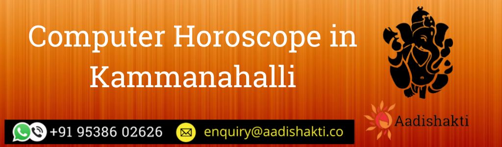 Computer Horoscope in Kammanahalli