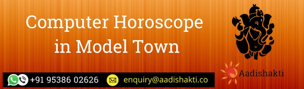 Computer Horoscope in Model Town