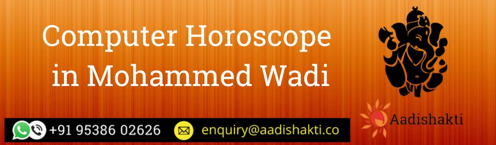 Computer Horoscope in Mohammed Wadi