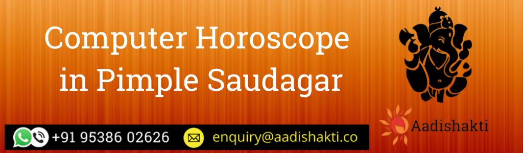 Computer Horoscope in Pimple Saudagar