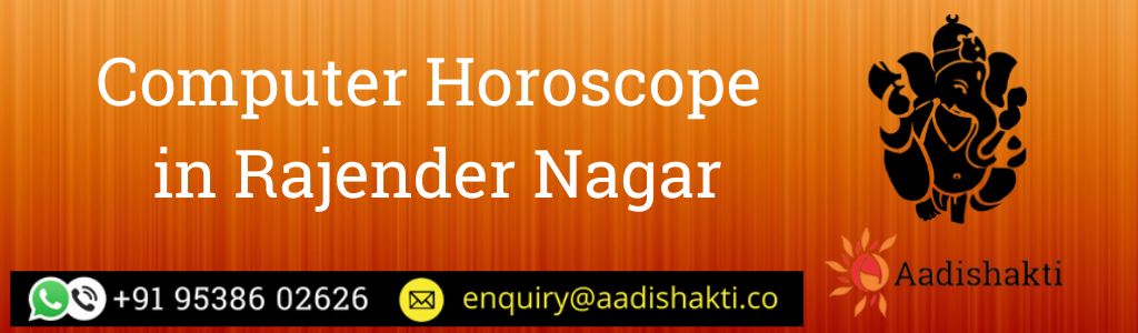 Computer Horoscope in Rajender Nagar