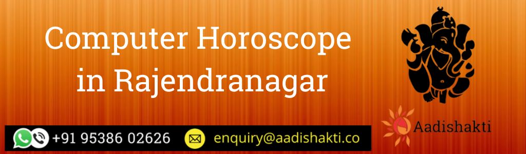 Computer Horoscope in Rajendranagar