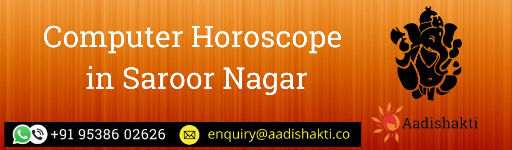 Computer Horoscope in Saroor Nagar