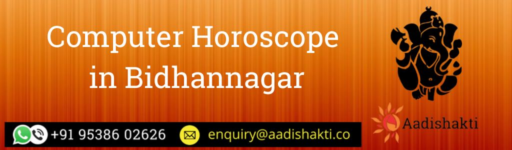 Computer Horoscope in Bidhannagar
