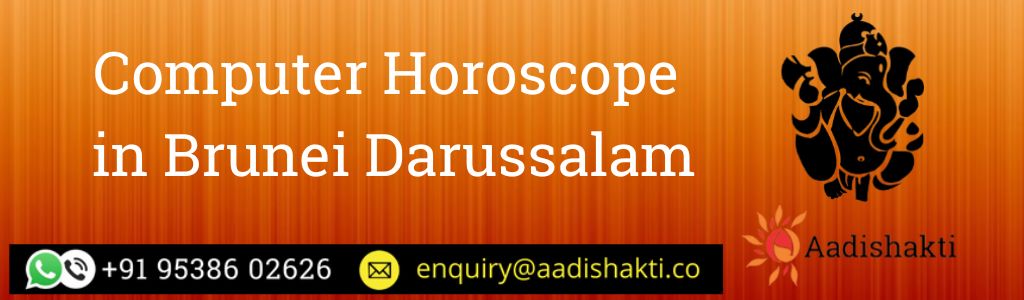 Computer Horoscope in Brunei Darussalam
