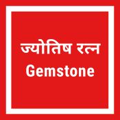 Gemstone11111