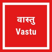 Vastu11111