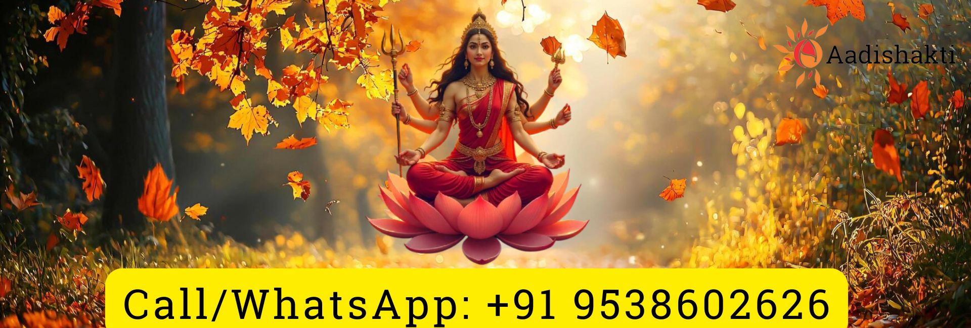 Aadi Homepage12111321