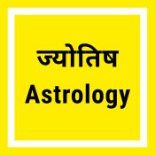 Astrology2323