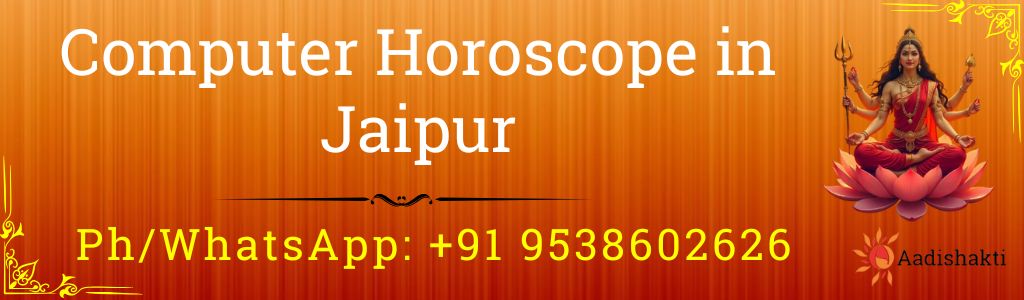 Computer Horoscope in Jaipur 3232
