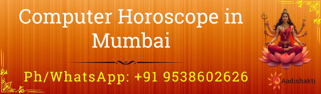 Computer Horoscope in Mumbai 3232