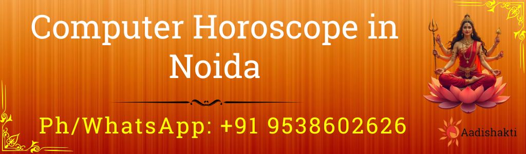 Computer Horoscope in Noida 3232