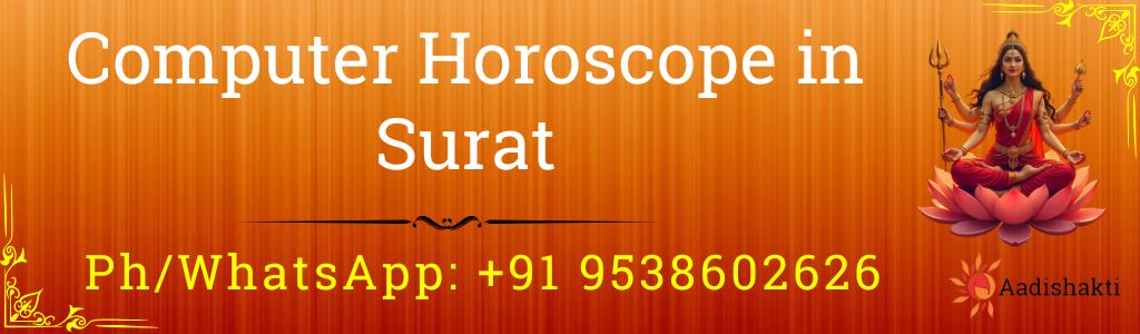 Computer Horoscope in Surat 3232