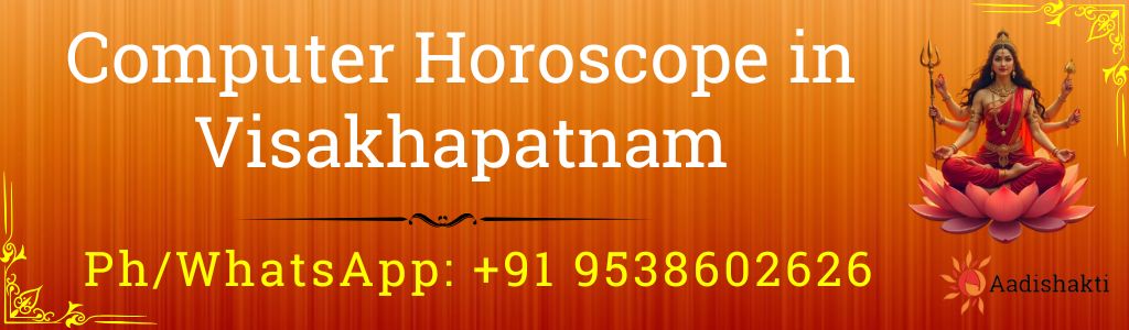 Computer Horoscope in Visakhapatnam 3232
