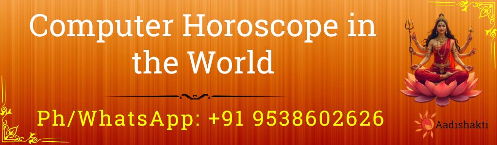Computer Horoscope in the World 3232