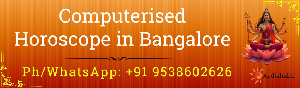 Computerised Horoscope in Bangalore 3232