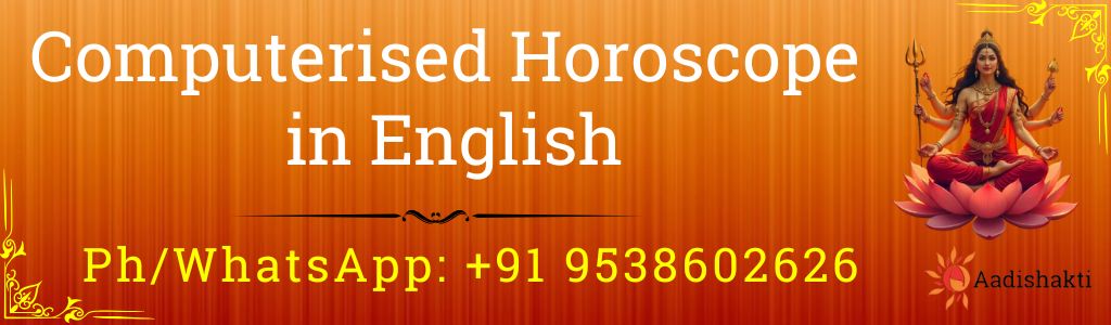 Computerised Horoscope in English 3232