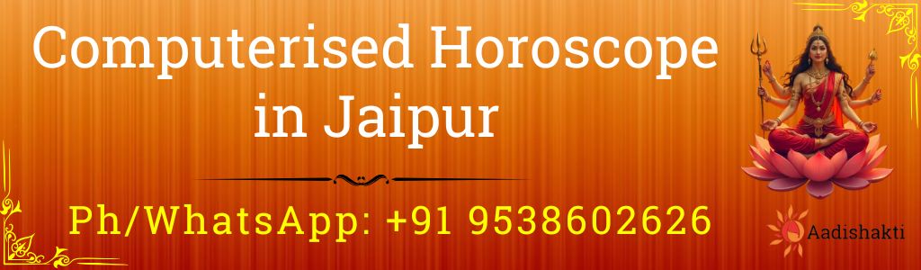 Computerised Horoscope in Jaipur 3232