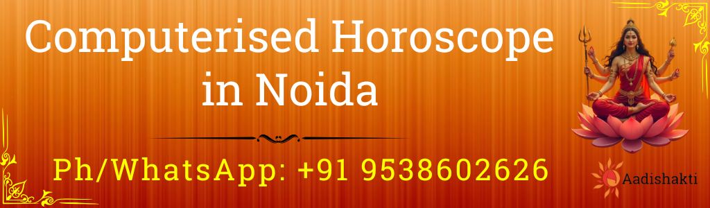 Computerised Horoscope in Noida 3232