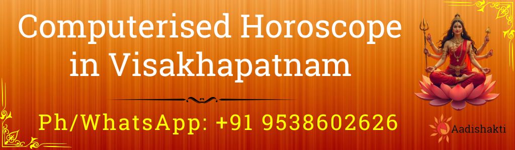 Computerised Horoscope in Visakhapatnam 3232