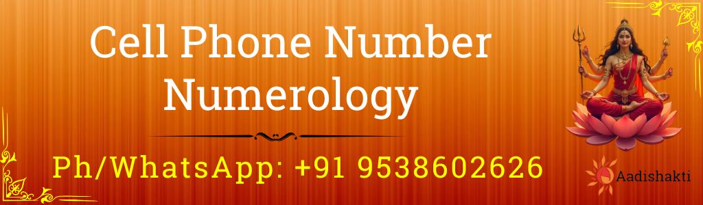 Cell Phone Number Numerology 3232