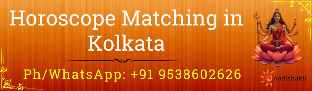 Horoscope Matching in Kolkata 3232 (1)