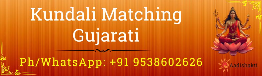 Kundali Matching Gujarati 3232
