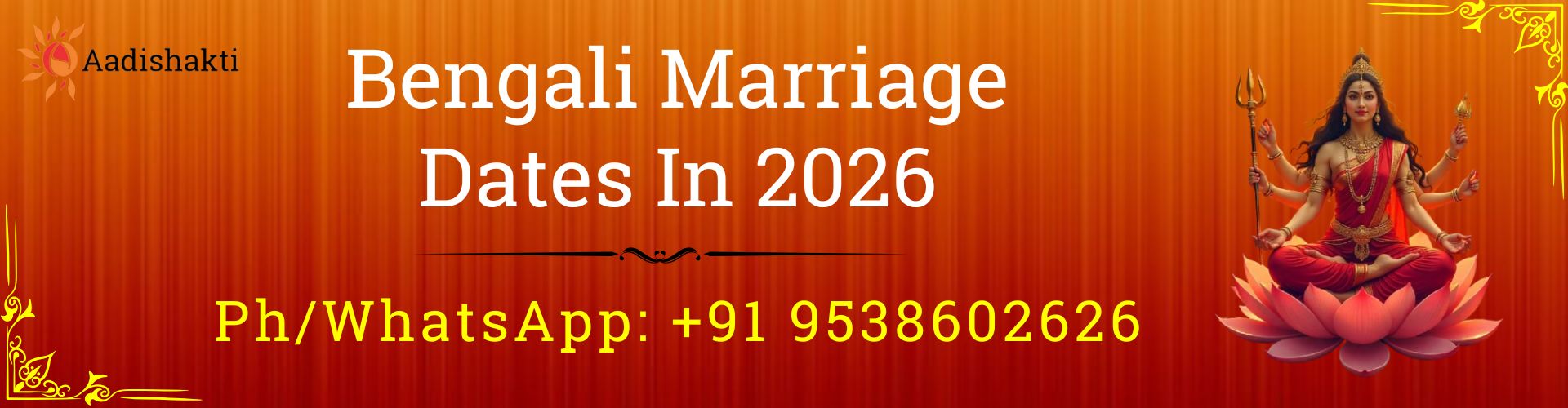 Bengali Marriage Dates In 2026