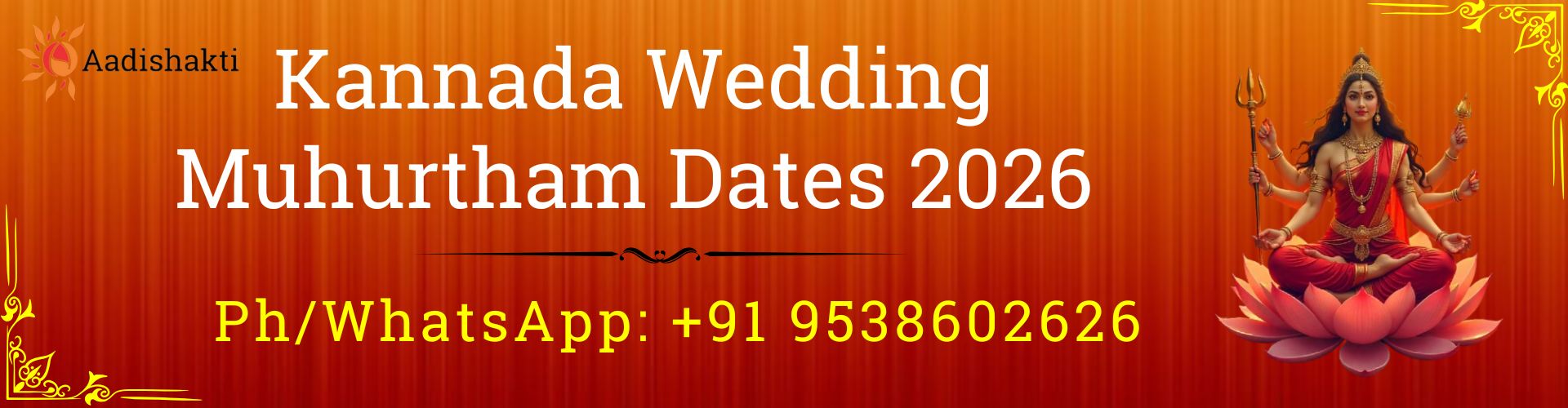Kannada Wedding Muhurtham Dates 2026