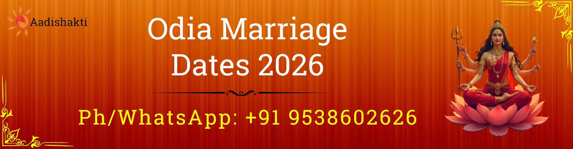 Odia Marriage Dates 2026