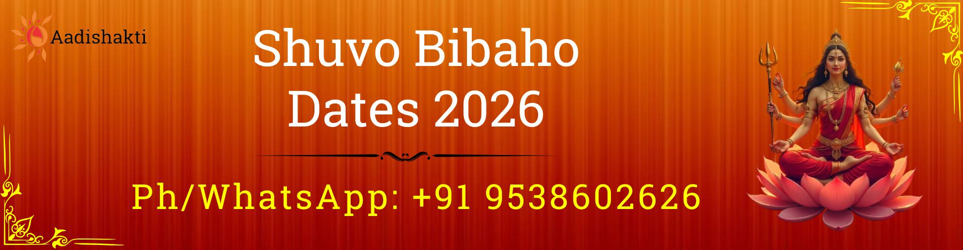 Shuvo Bibaho Dates 2026
