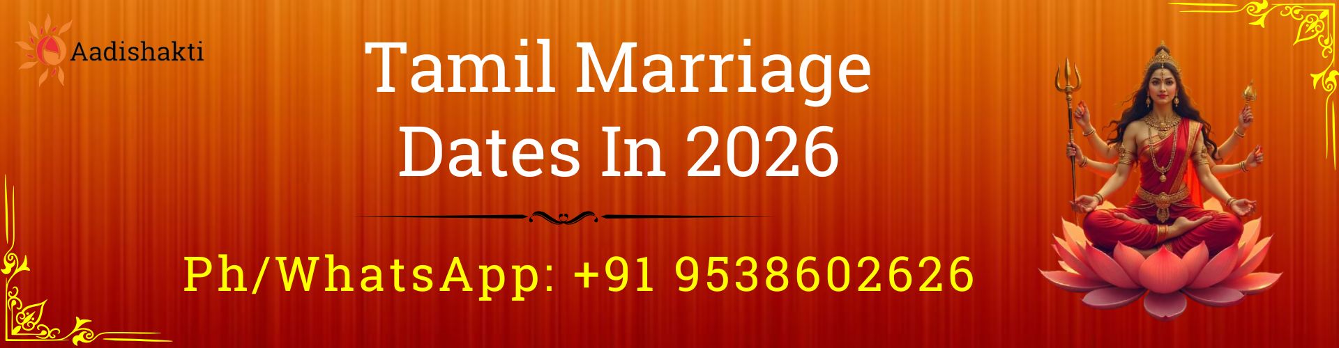 Tamil Marriage Dates In 2026