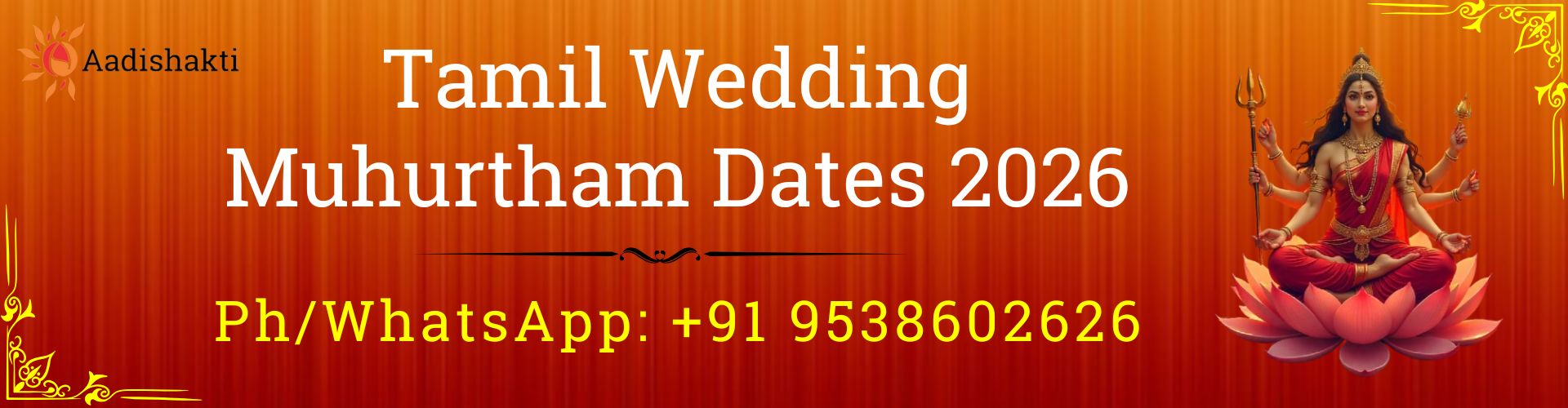 Tamil Wedding Muhurtham Dates 2026
