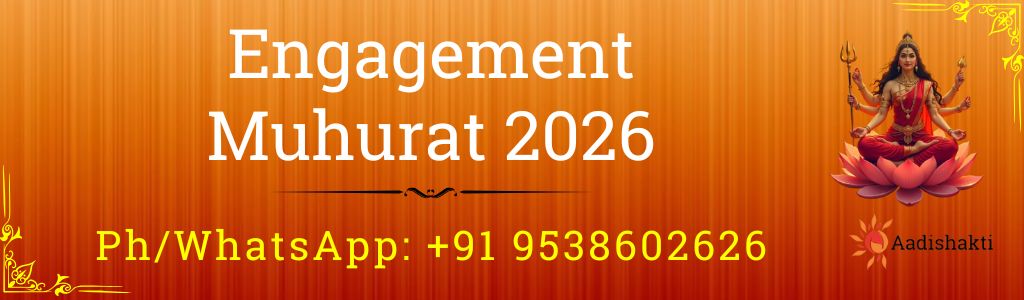 Engagement Muhurat 2026