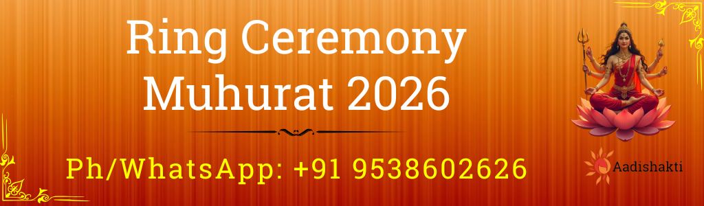Ring Ceremony Muhurat 2026